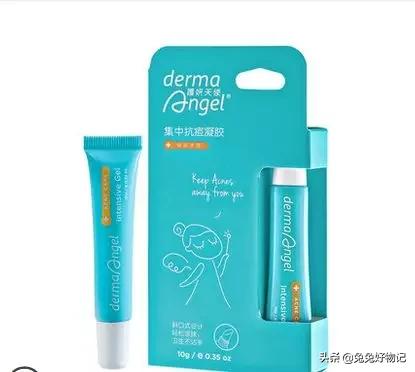 祛痘排行榜第一名祛痘产品,祛痘真的好用的产品