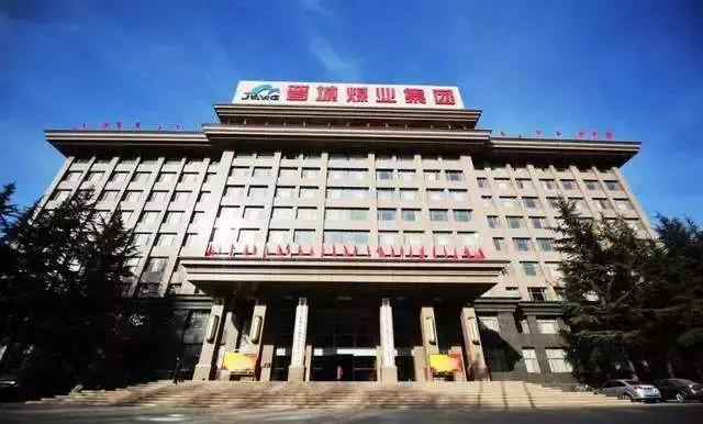 第一次！世界500强，中国企业超美国，晋煤集团上榜
