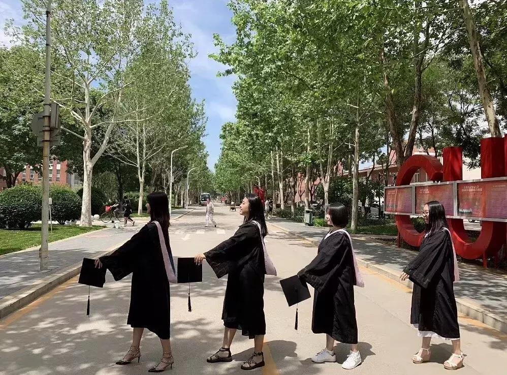 首经贸是个怎样的地方,首经贸有什么