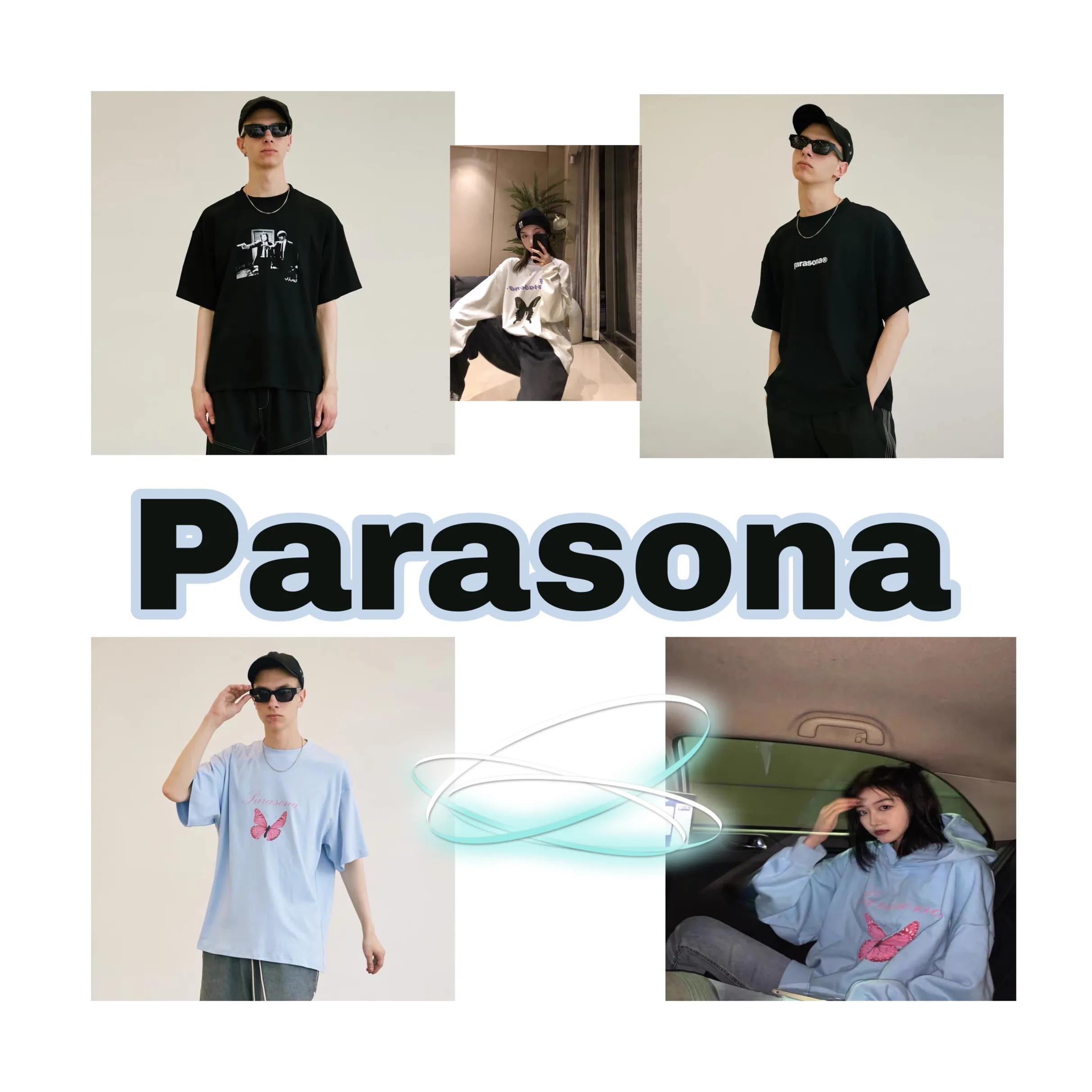 淘宝店铺穿搭推荐女装,小众好看淘宝衣服店铺推荐