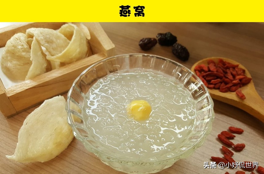 盘点那些很贵的食物,昂贵的8种食物你吃过哪几个