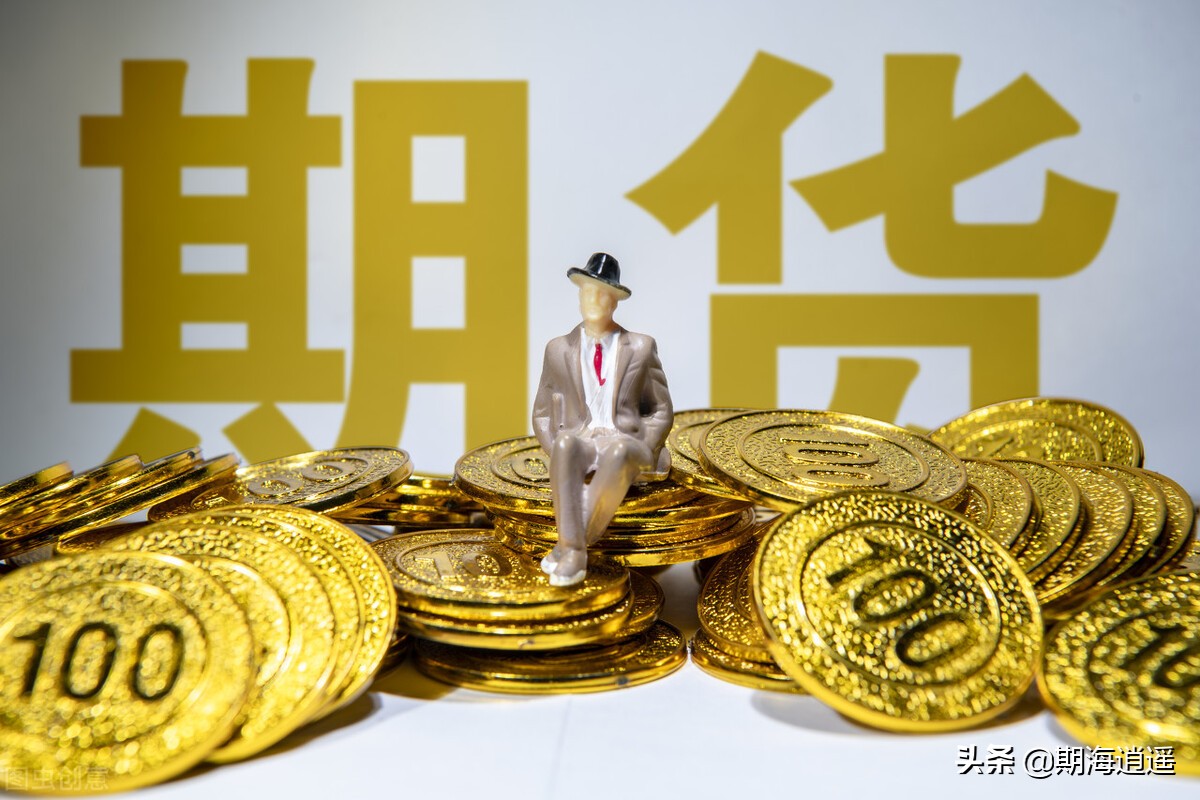 期货交易顺势操作视频,期货顺势交易的最佳进场位