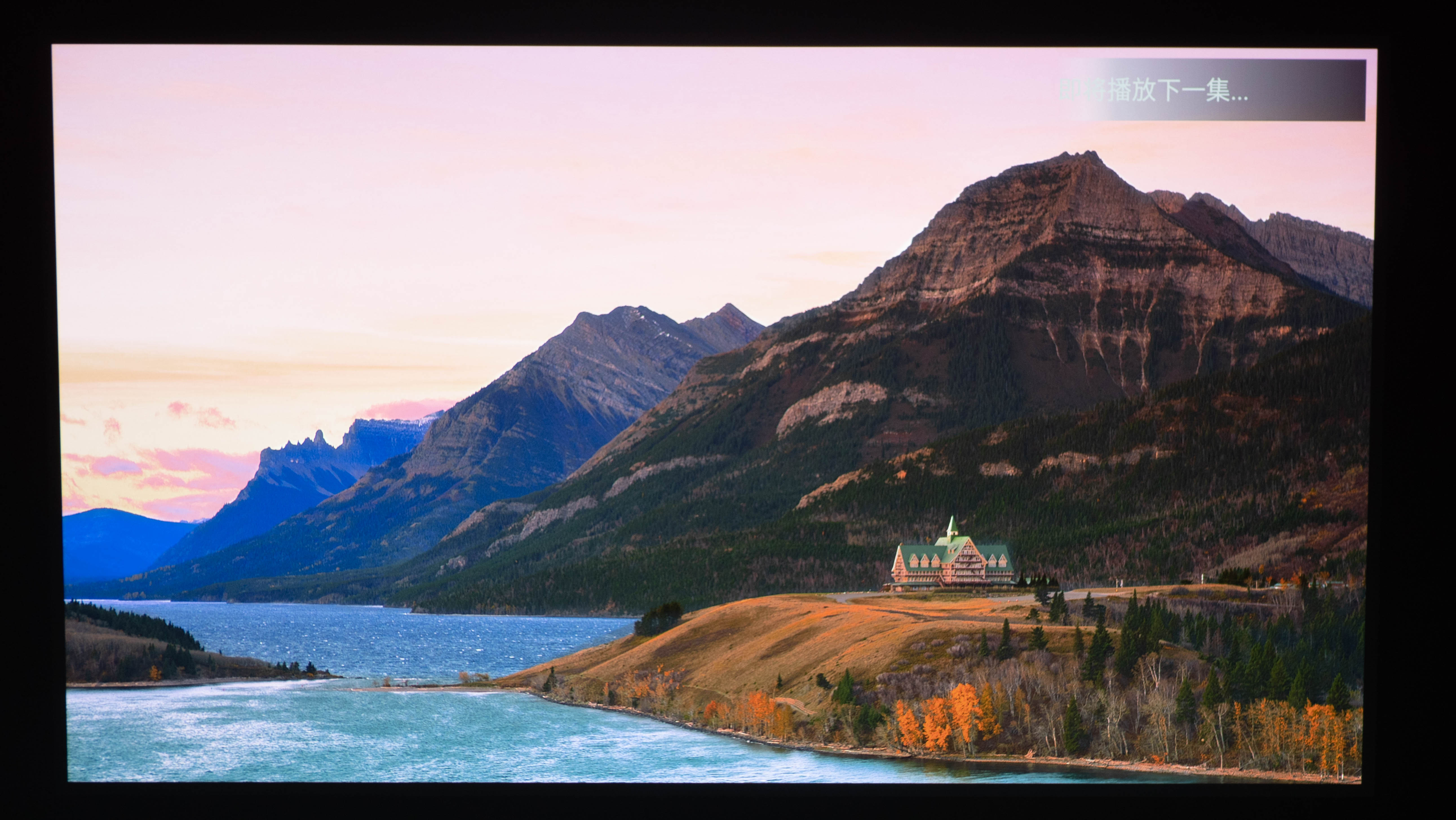 明基爱普生优派投影仪,优派明基爱普生投影仪