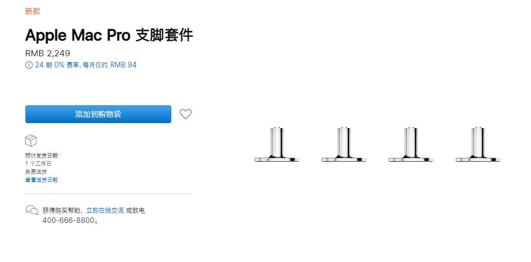 苹果官网的哪些手机配件好用,苹果手机有什么实用的配件吗