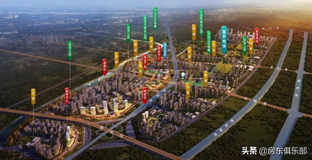 郑州今天最火爆的楼盘,郑州哪三个区域房价降价最多