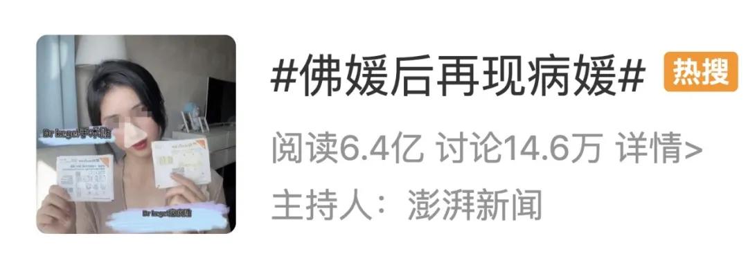 浠婃棩閴磋尪,鏄ㄥぉ楠屽厜浠婂ぉ澶嶆煡杩樻敹璐逛箞