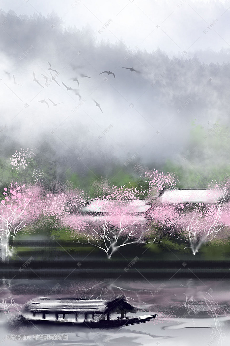 山无棱天地合才敢与君绝诗句,山无棱天地合才敢与君绝古诗