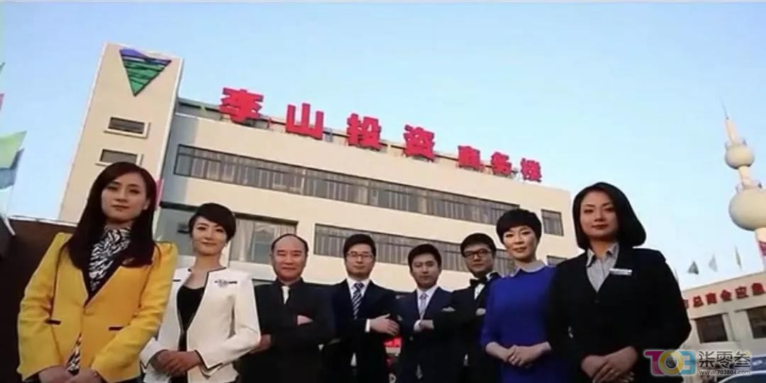 温州亿万富豪老板,温州最年轻的亿万富豪