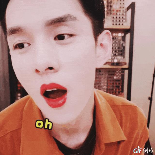 李佳琦：月入6位数！我爱这个涂口红的男人！