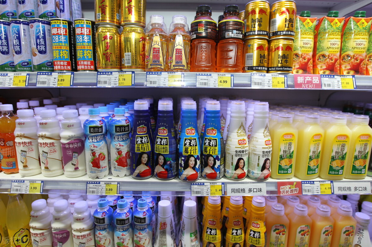 3种红牛的区别,红牛到底有多少家公司产