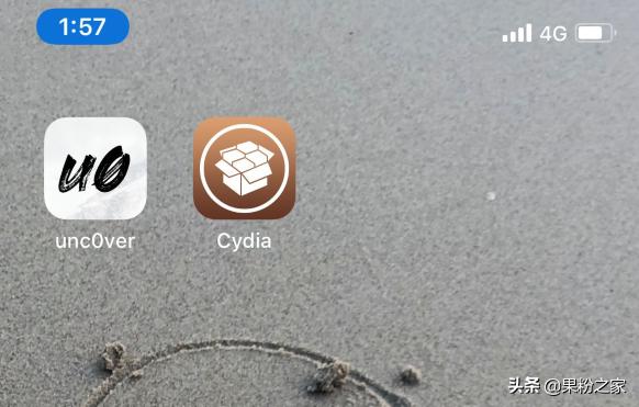 ios13.3一键完美越狱,ios13.3.1越狱后如何恢复正版