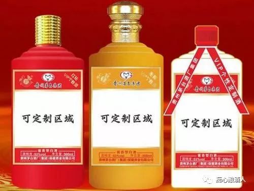 茅台值得长期收藏的十款酒,茅台三大事件纪念酒