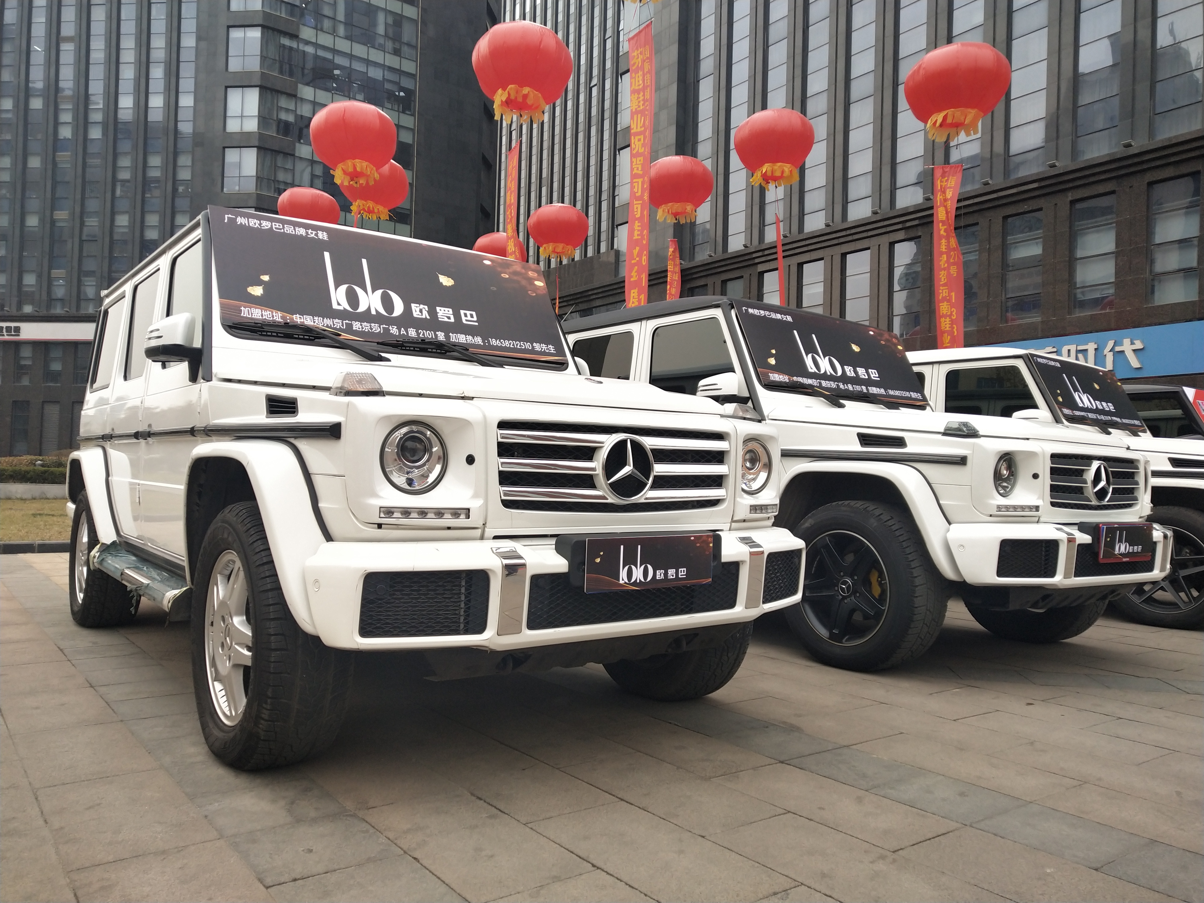 第四届鞋业盛典,2018年河南郑州盛典