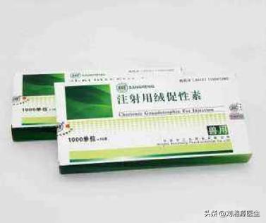 免疫因素导致的hcg降低保胎有用吗,免疫不良妊娠