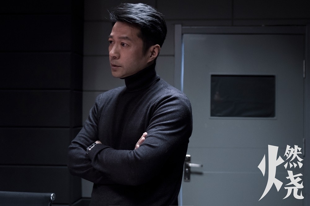 三叉戟第二部播放时间,三叉戟第二部播出时间