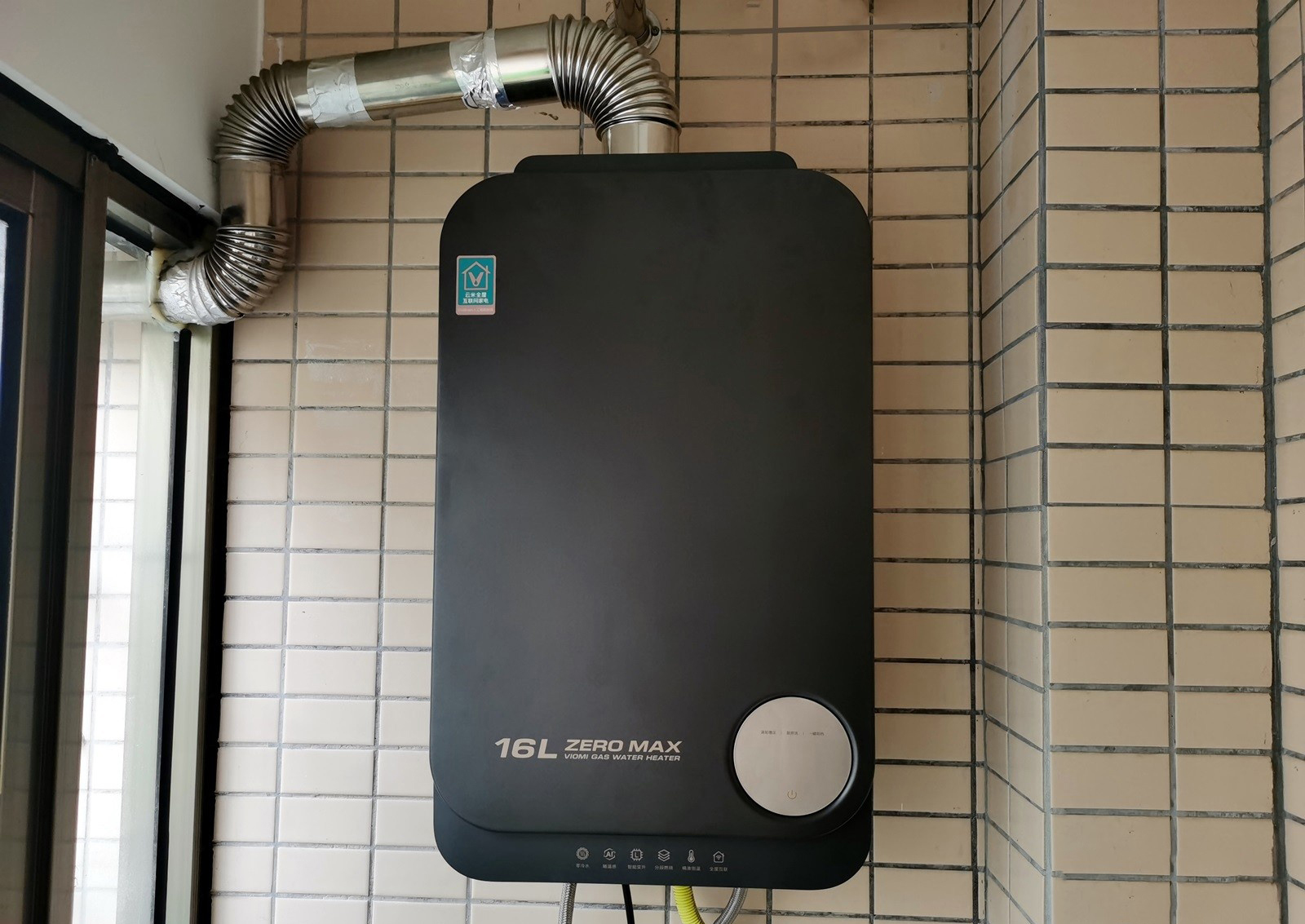 预算3000买什么品牌燃气热水器,燃气热水器买多少钱的合适