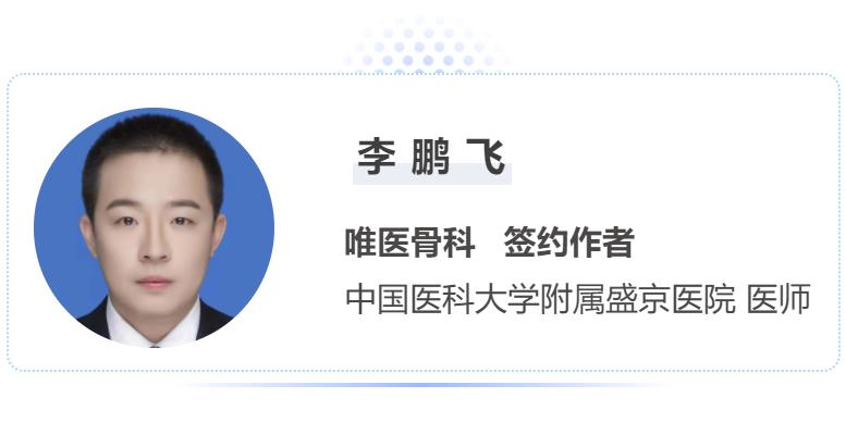 孩子腿疼一会就好了怎么回事,孩子腿疼是长个子吗怎么解决