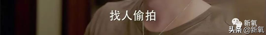 暗讽娱乐圈乱象解说,半个娱乐圈被绿的女明星