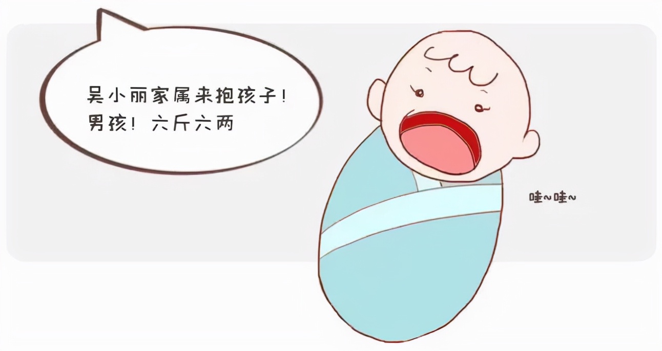 新生儿一出生就夭折了,新生儿刚出生就夭折