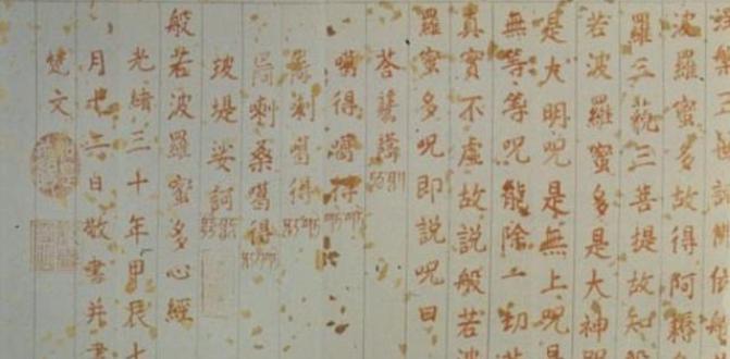 慈禧真的漂亮吗,慈禧到底是好人还是坏人