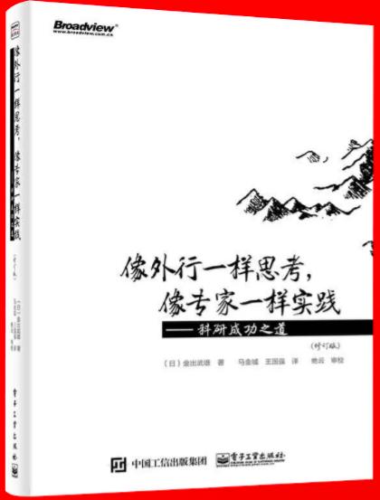 怎么通过冥想锻炼口才,如何通过冥想释放情绪