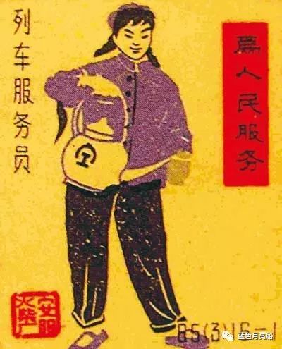 青岛火柴厂消失的原因,青岛市老火柴厂