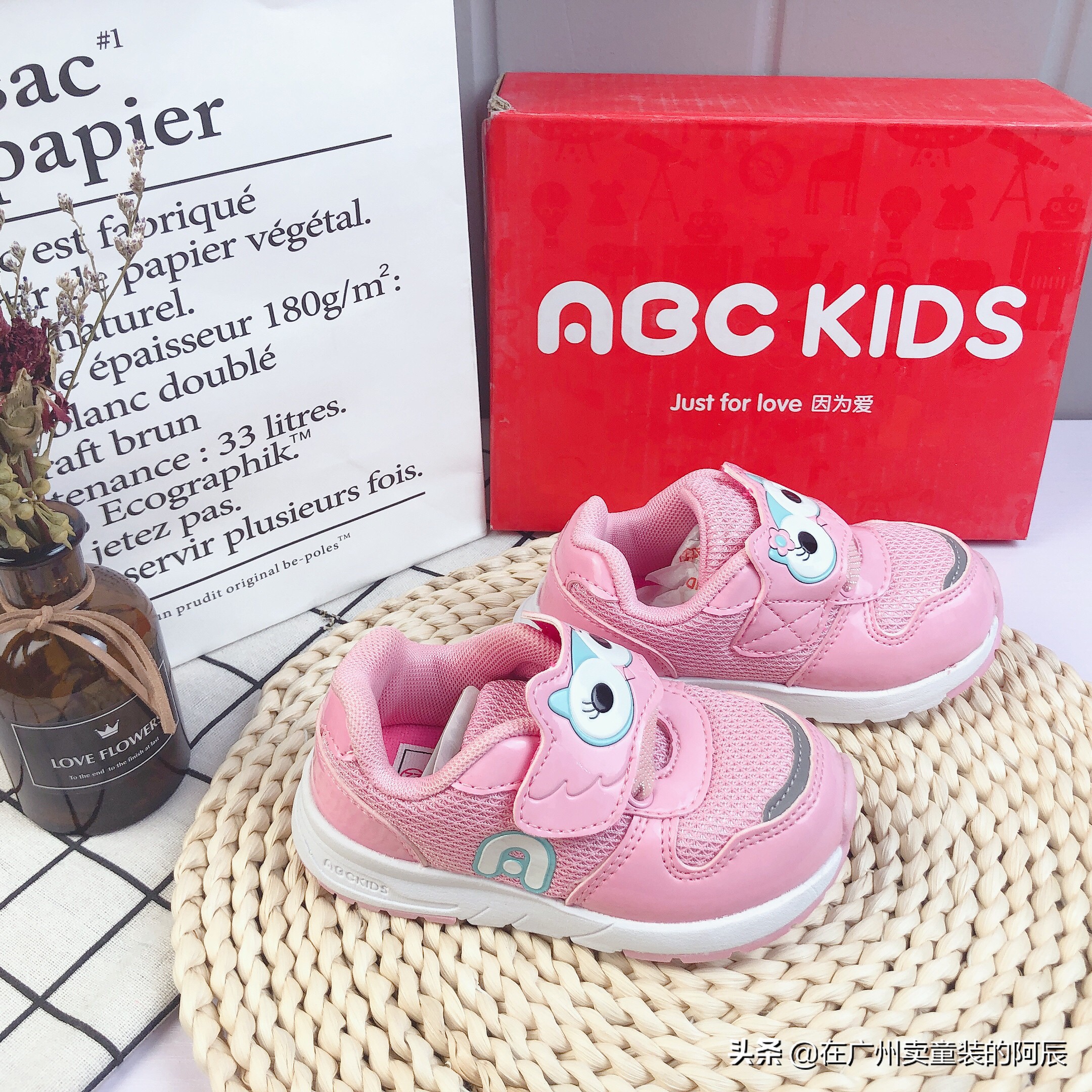 品牌折扣童装尾货批发、2020新款ABC童装韩版系列童装尾货批发