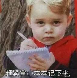 老师不会告诉的秘密,老师不会告诉你考试满分的秘密