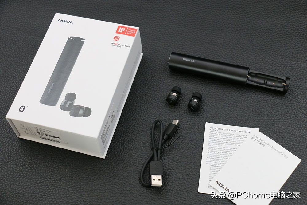 nokia鑰虫満bh-900,nokia钃濈墮鑰虫満bh6