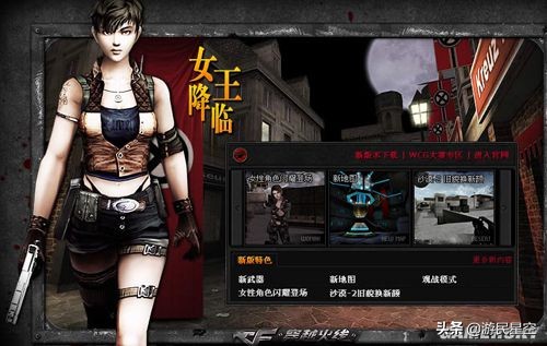 一款时隔十年再次重启的游戏,这款游戏背后藏着我们的人生困境