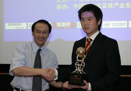 辽足中甲最新赛况,从卫冕冠军到保级泥潭