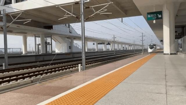 新沂人的高铁生活