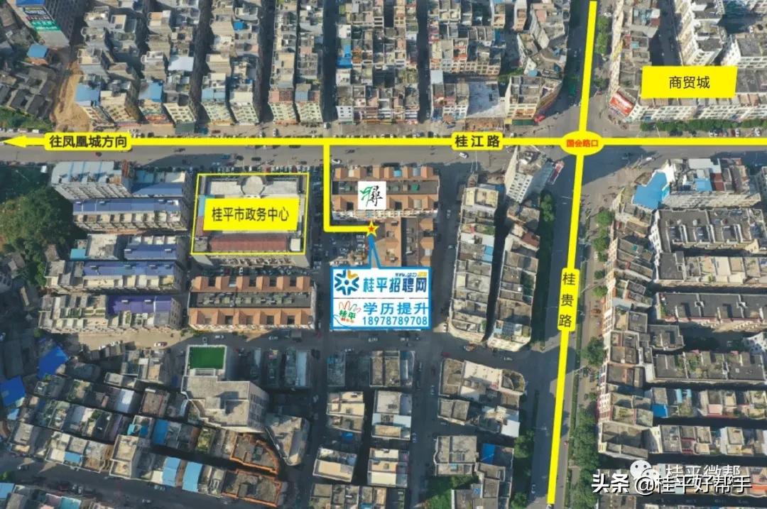 南宁成人高考函授报名条件,广西贵港成人高考报名