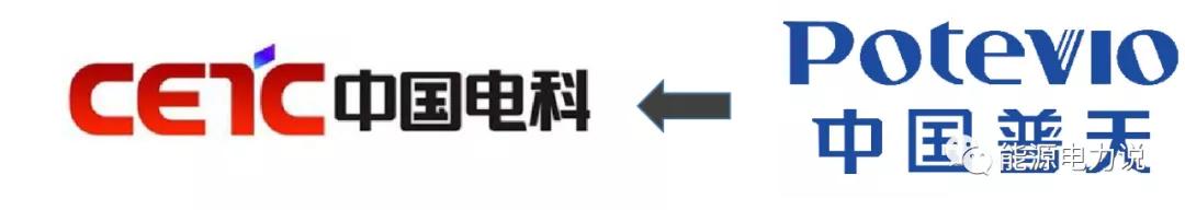 2021央企重组物流,2024年央企重组改革名单一览