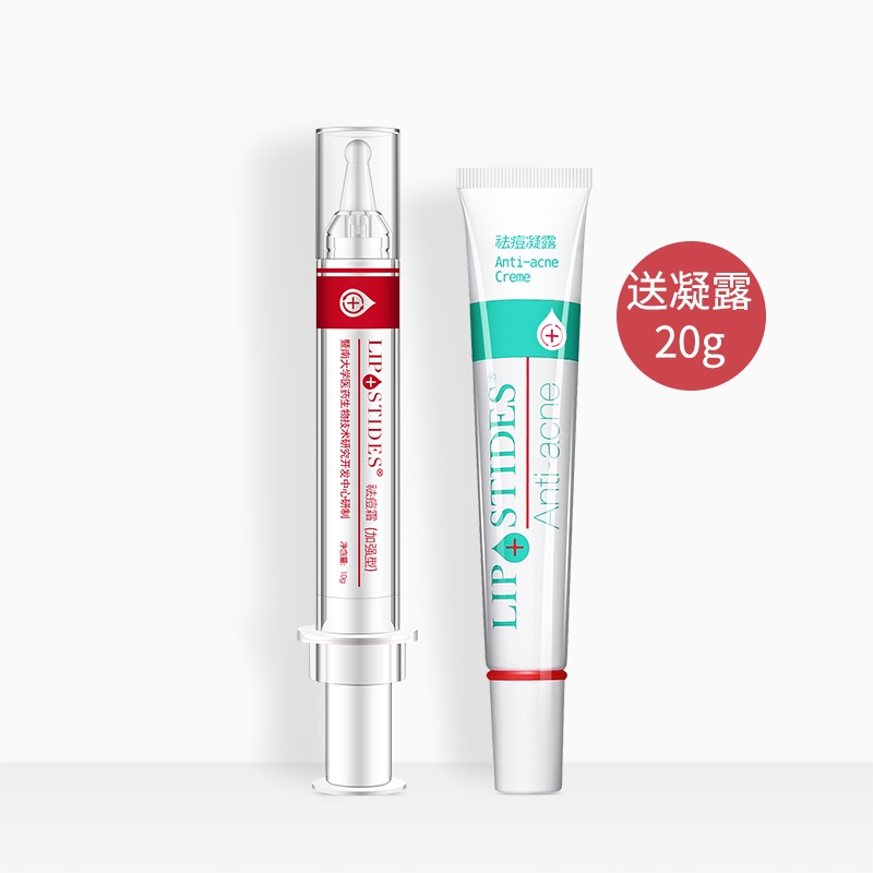 痘痘肌的护肤小技巧 (痘痘肌手把手教你护肤)