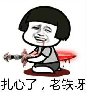 信贷员月入20万,信贷员的工资一般多少