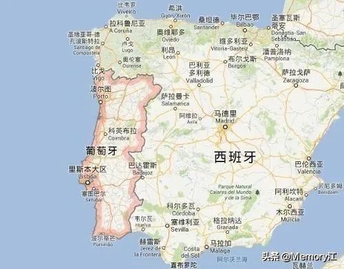 葡萄牙共和国领土,葡萄牙共和国宪法
