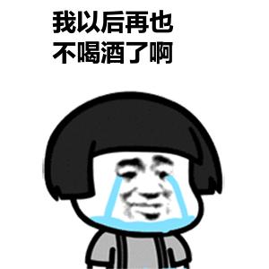 酒后闹事推了警察被拘留怎么处罚,景区酒后闹事警察拘留