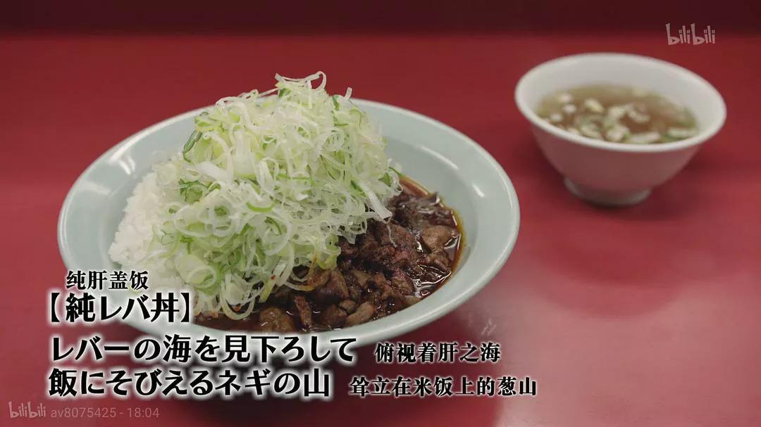 孤独的美食家第五季电视剧,孤独的美食家第七季怎么看不了