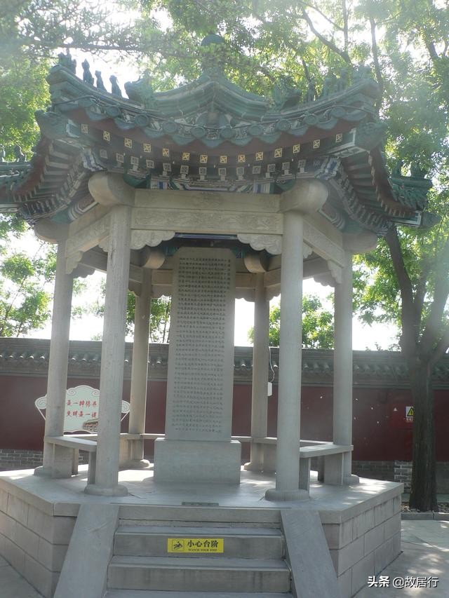 正定是个好地方出了个赵子龙,正定赵云庙在什么位置