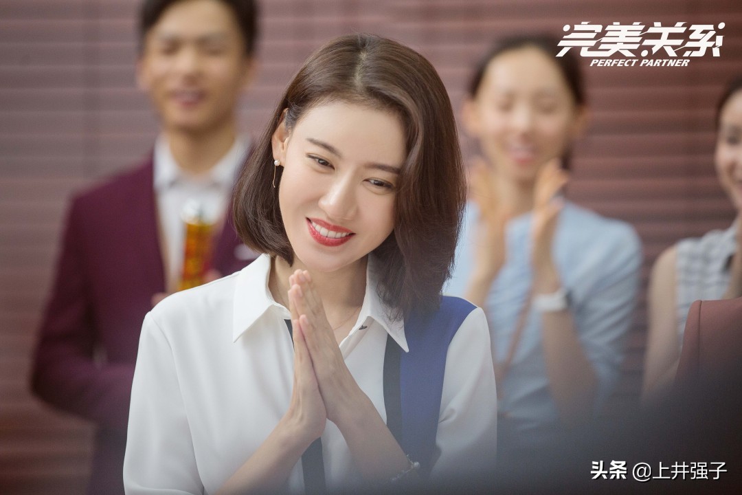 完美关系女演员排行榜,完美关系中八位女演员简介