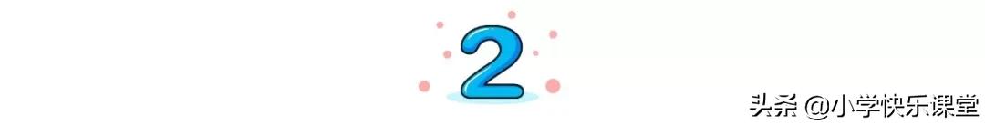 怎样教小学生背单词又快又记得牢,怎样让三四年级孩子快速背单词