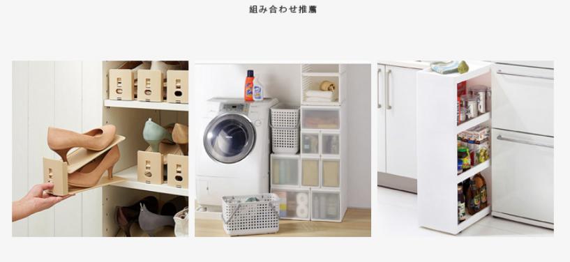 强迫症整理记忆,强迫症治愈系收纳小物件