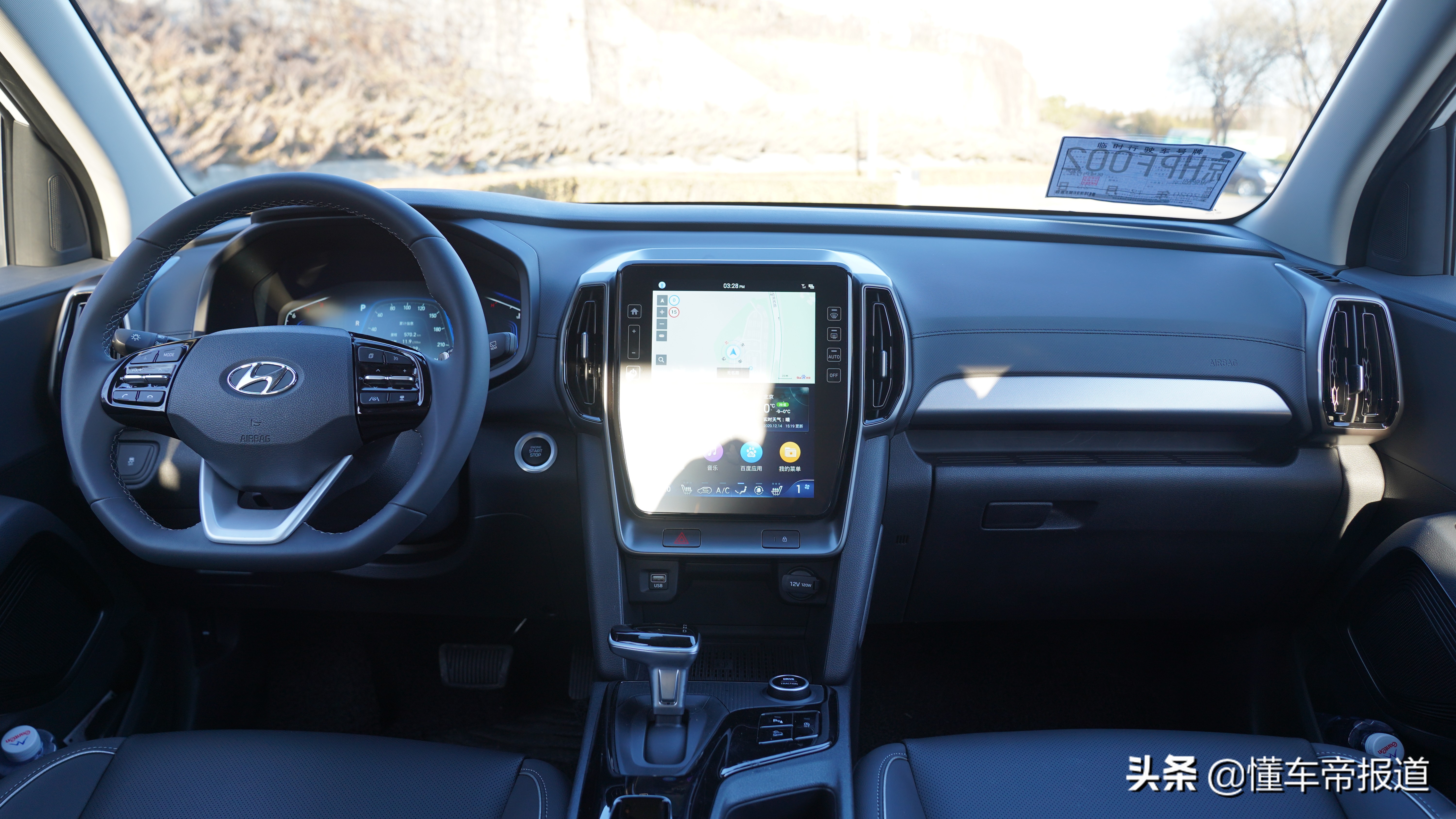 新款现代ix352.0测评,2021款2.0l自动领先版现代ix35