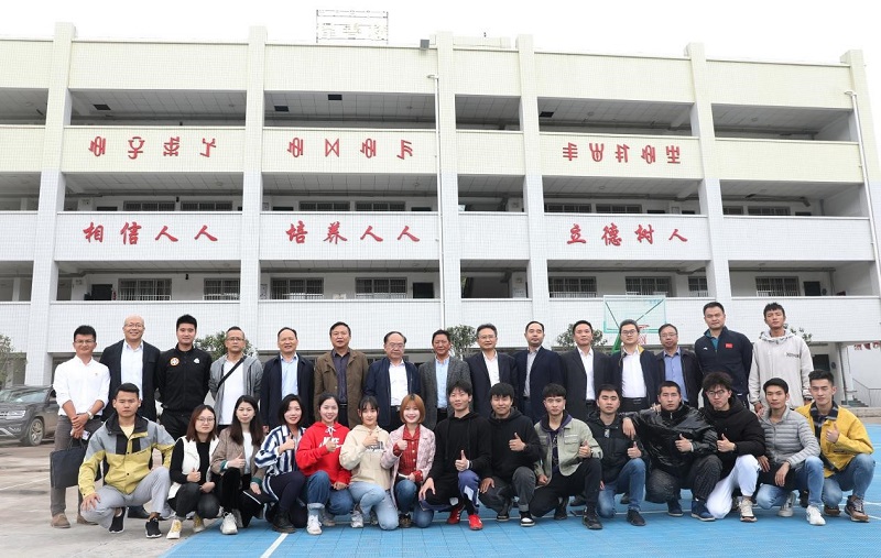 川师汪明义致辞,汪明义四川师范大学