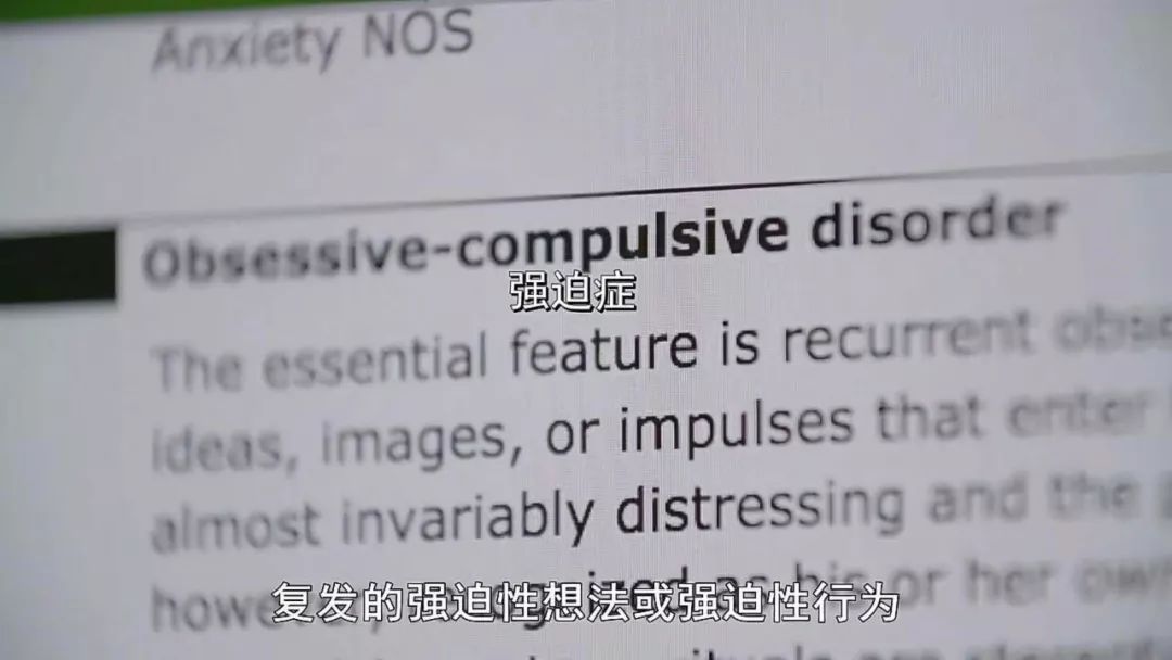 正确面对自己的心理问题,一个被忽视的信号