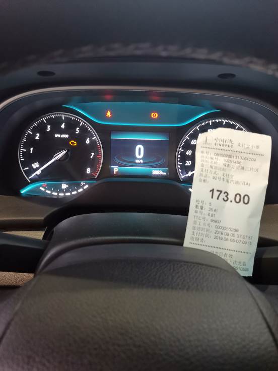 综合油耗6.4我家1W公里英朗越开越经济