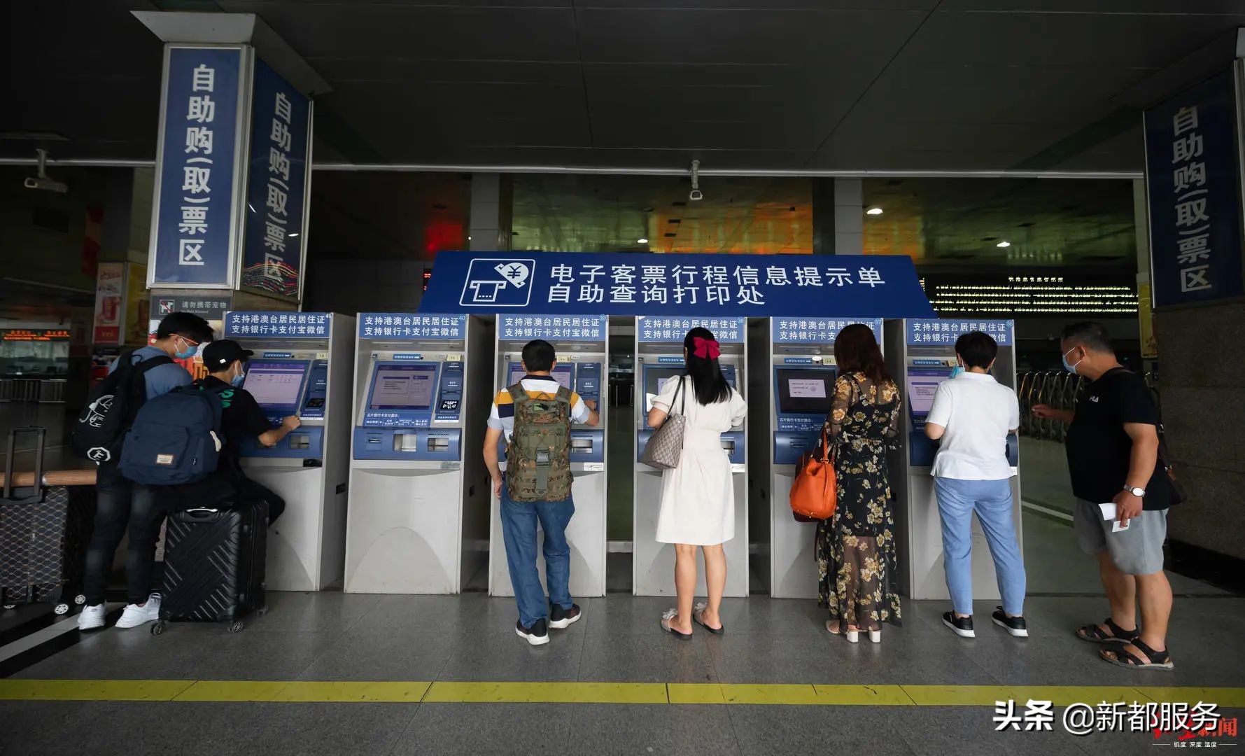 电子客票已上线，但这两种情况仍需打印车票！