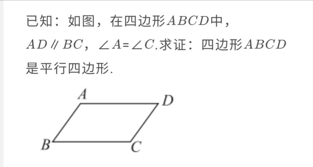 面对数学题无从下手怎么办,数学会说话