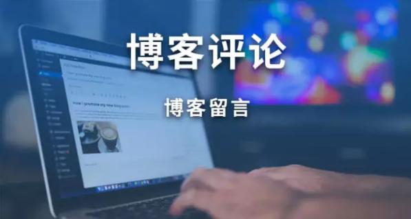 合肥seo外链推广,seo外链发布技巧与方法